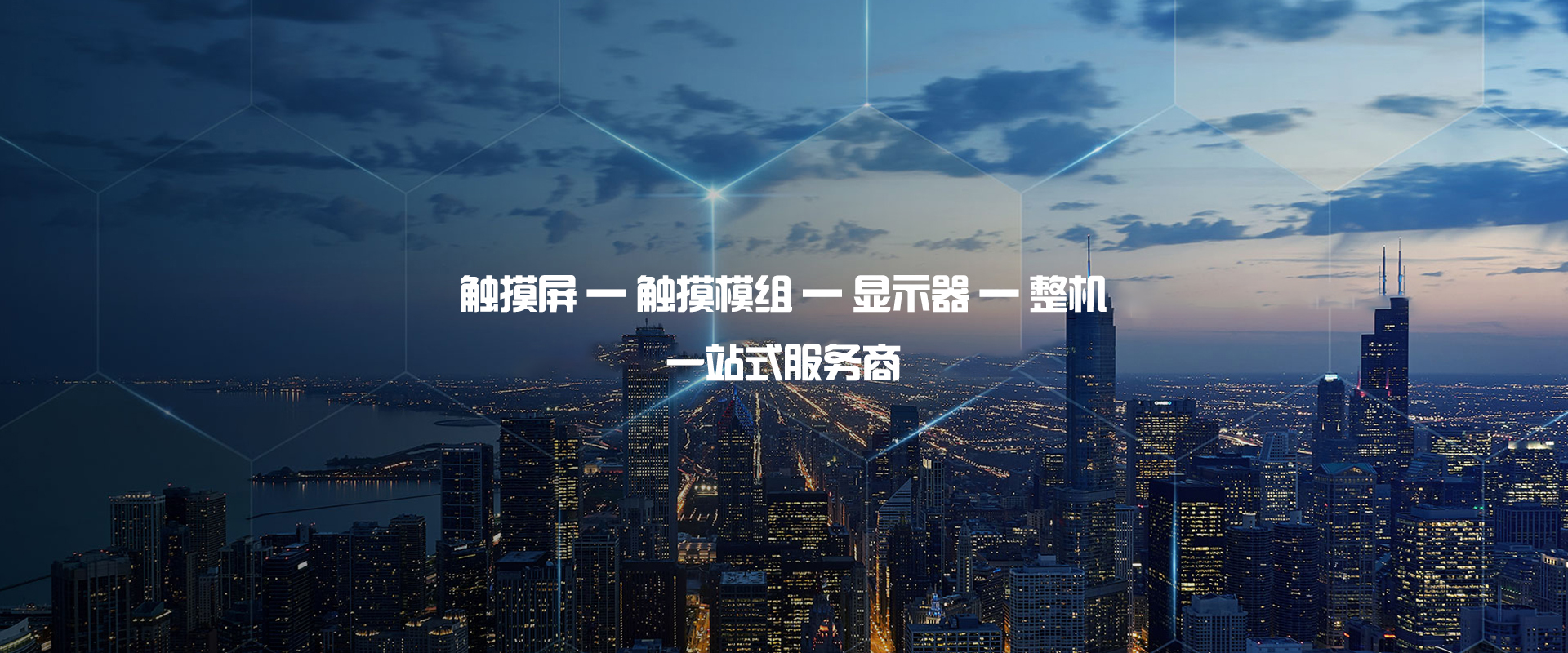 幻灯片1
